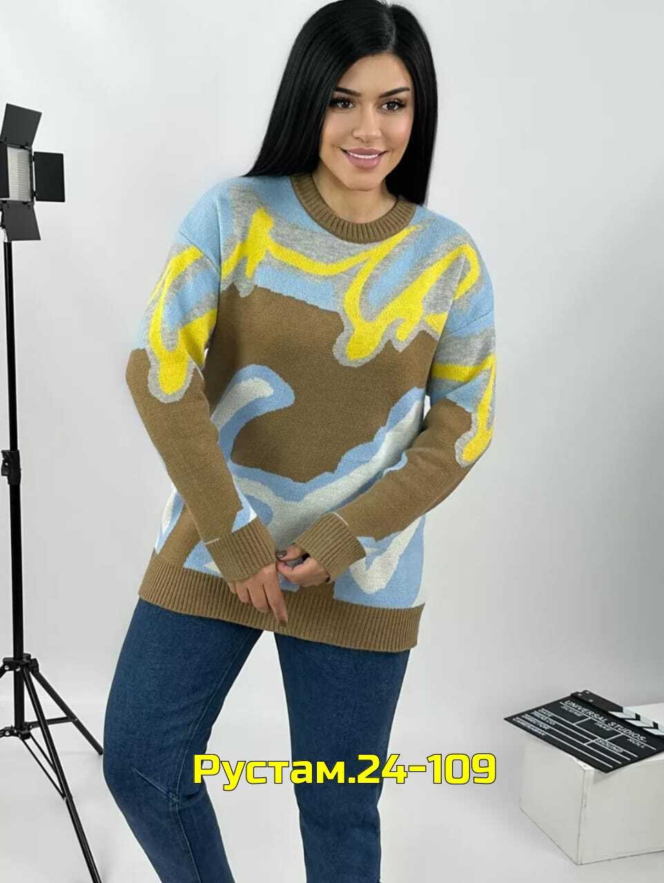 кофта женская,кофта женская свитшот,свитер удлиненная,толстовка женская кофта,кофта модная