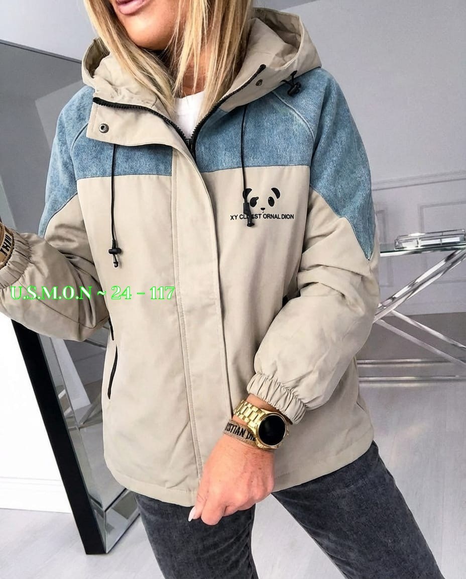 куртка женская,куртка женская демисезонная,демисезонная куртка,куртка,куртка женская весенняя