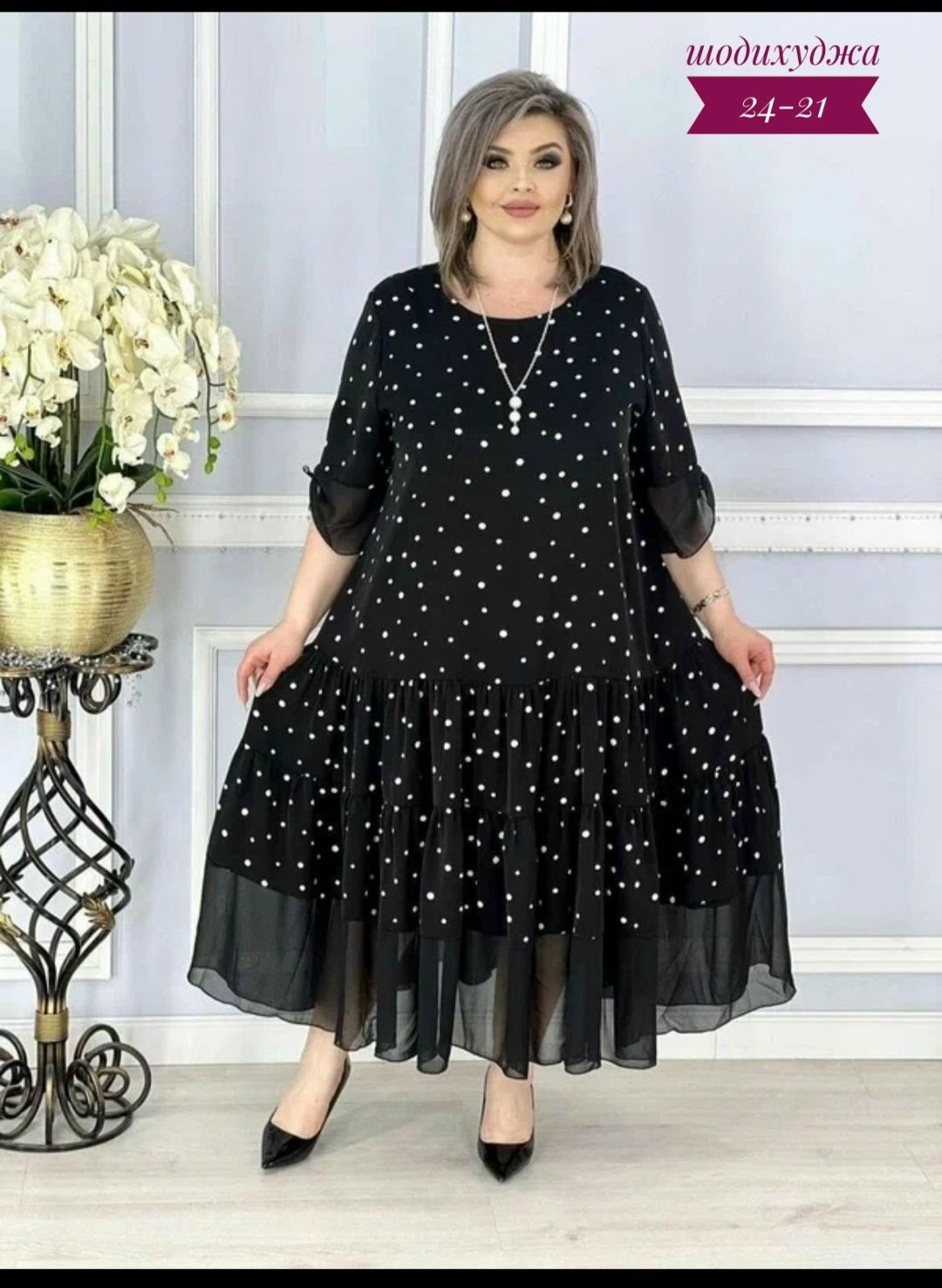 платье больших размеров cazanji 290770969,платье для полной женщины,повседневные платья,платье ткань прадо +шифон,платье больших размеров