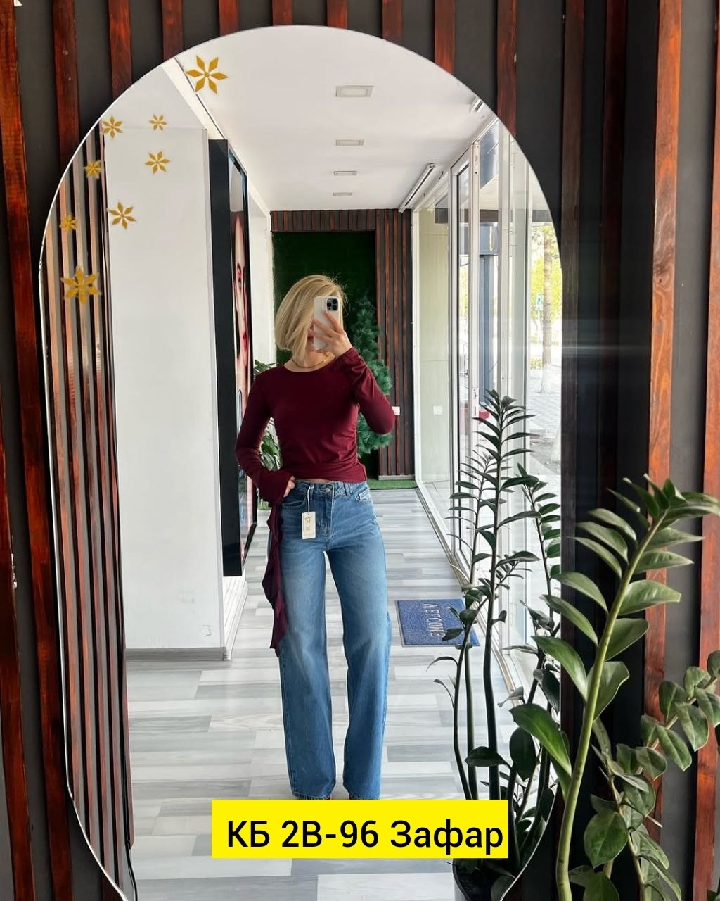 женская кофта,мусульманская платья,мусульманская одежда,мусульманская ,женской одежды