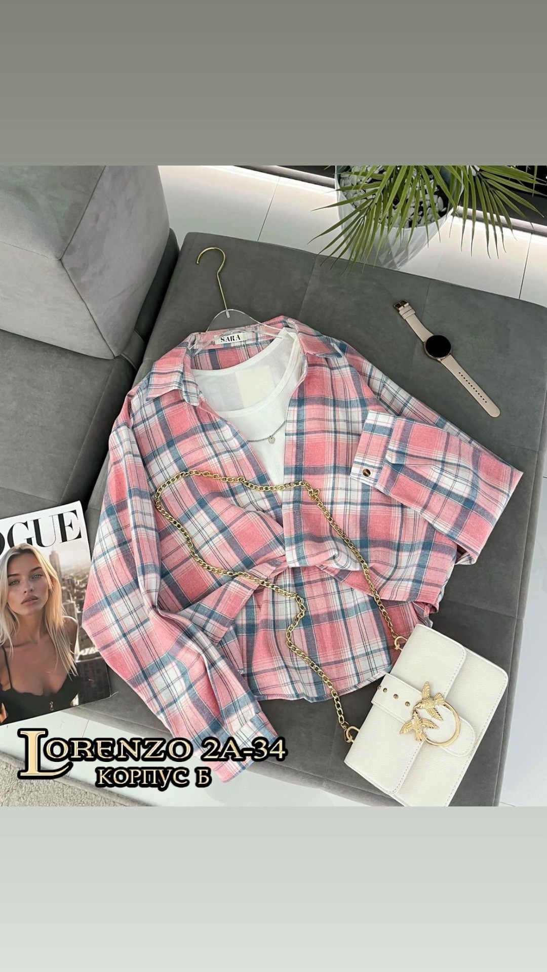 женская рубашка в клетку,рубашка в клетку,рубашка женская в клетку оверсайз,женская рубашка,рубашка в клетку оверсайз варенка umalook