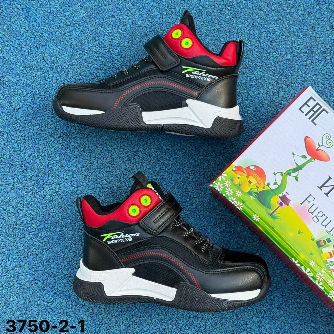 кроссовки для мальчика,детские кроссовки,ботинки мальчикам,детские ботинки для мальчика,детская