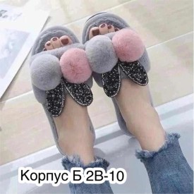 Домашняя одежда