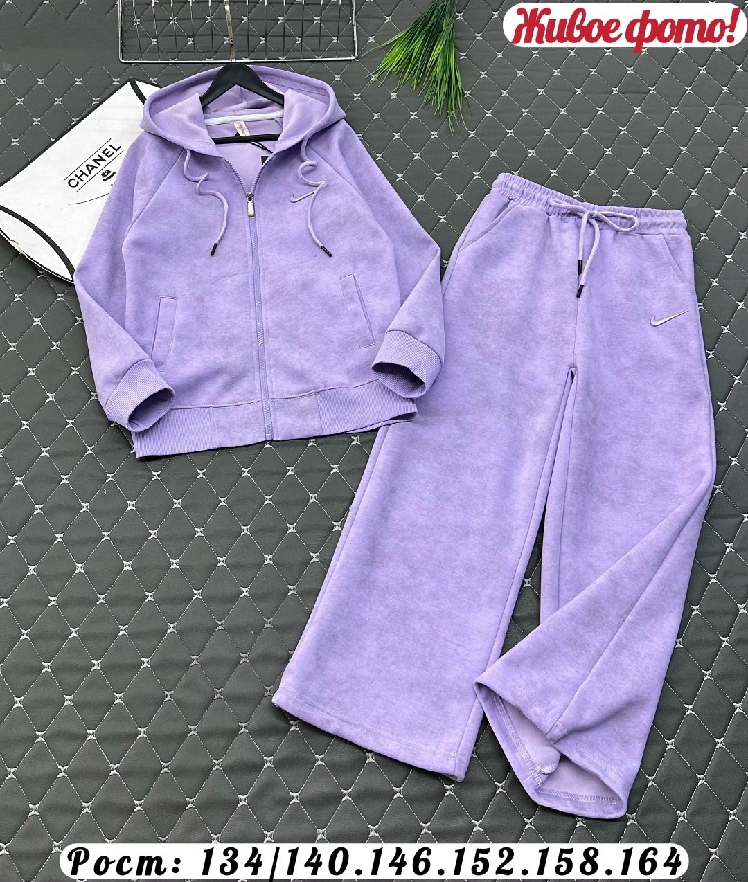 костюм для девочек,костюм на флисе,костюм спортивный для девочек костюм,спортивный костюм на девочку,костюм на флисе для девочки