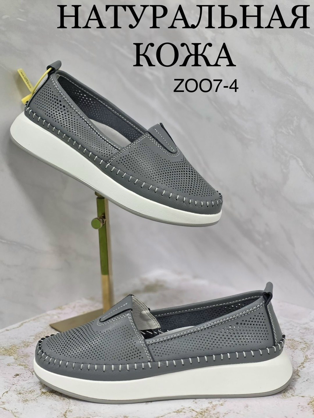 ,слипоны женские,женская ,мокасины,женские мокасины