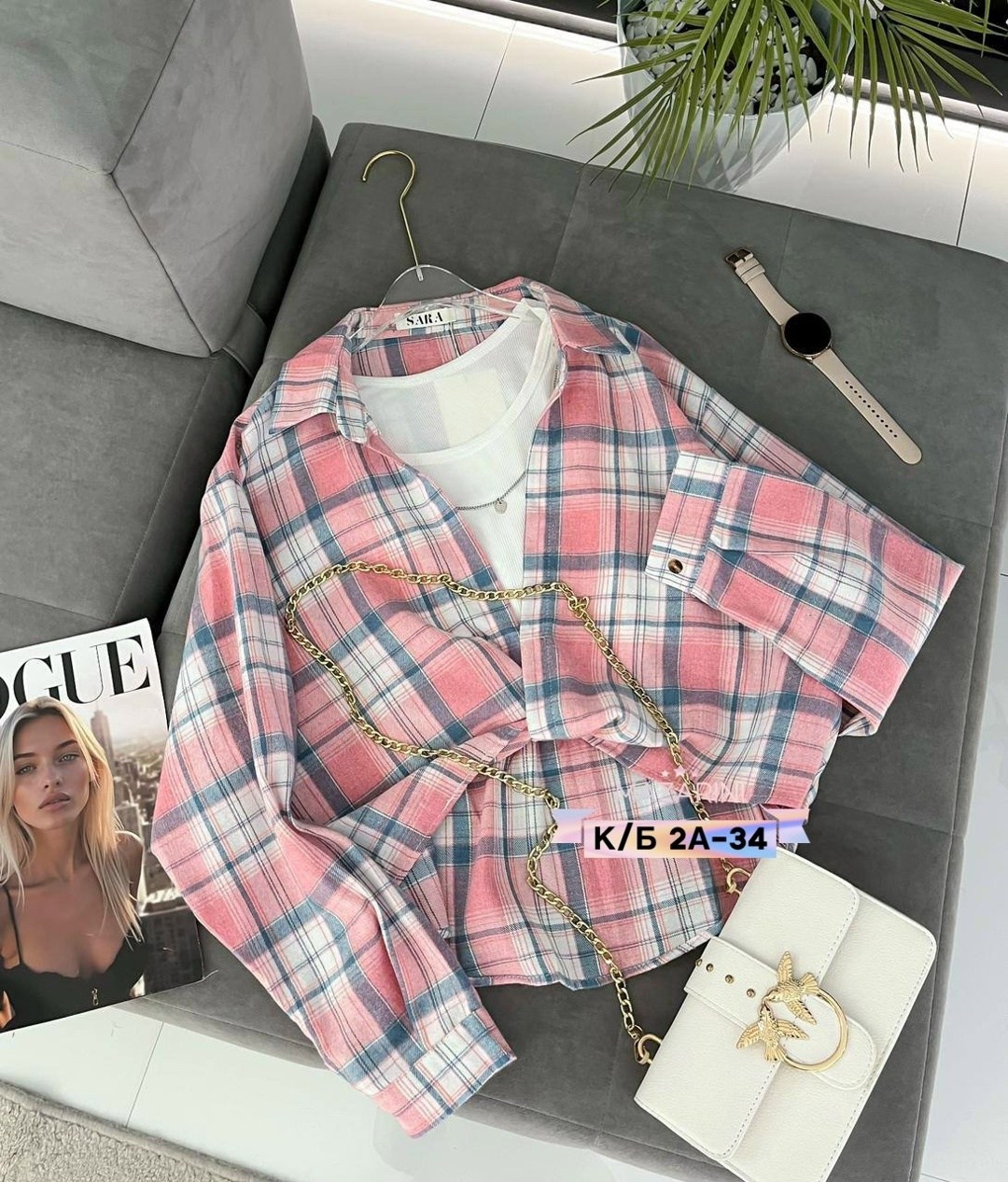 женская рубашка оверсайз в клетку,женская рубашка в клетку,женская рубашка,рубашка теплая оверсайз в клетку betrendy wear,рубашка клетка