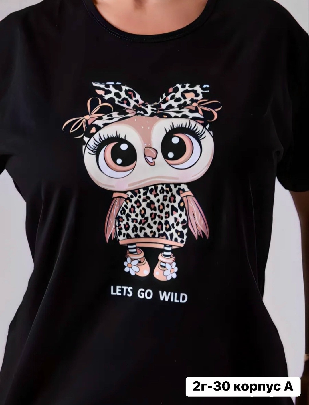 пижама женская с шортам,пижама женская с шортами и футболкой,пижама женская,пижама с бриджами трикотажная,пижама с бриджами трикотажная samaя