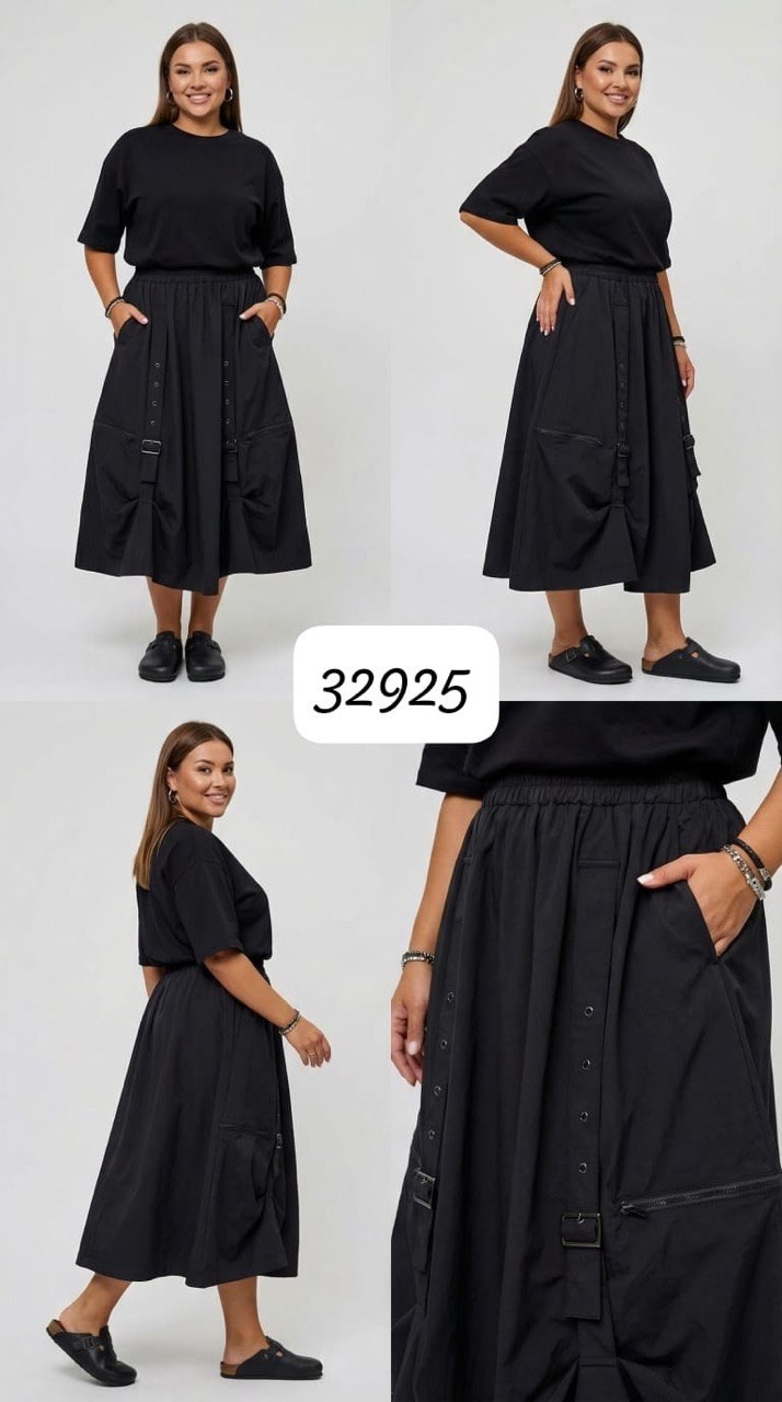 фасоны юбки,юбка,юбка женская,миди юбка,бежевая юбка