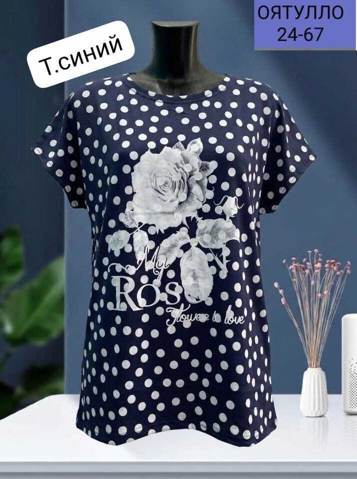 футболки женские больших размеров,футболки женская,женская кофта,блузка женская,футболка майка