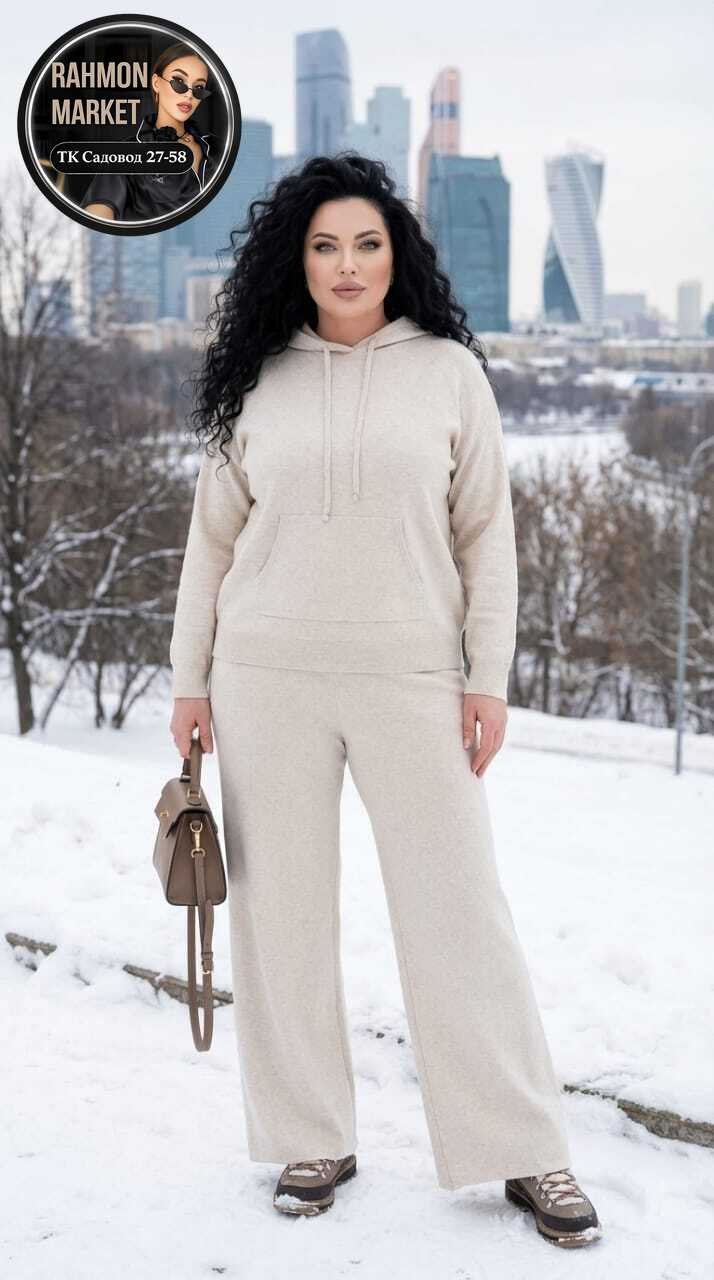 трикотажные костюмы,женский теплый костюм,вязаные костюмы,костюм трикотажный женский,теплые костюмы