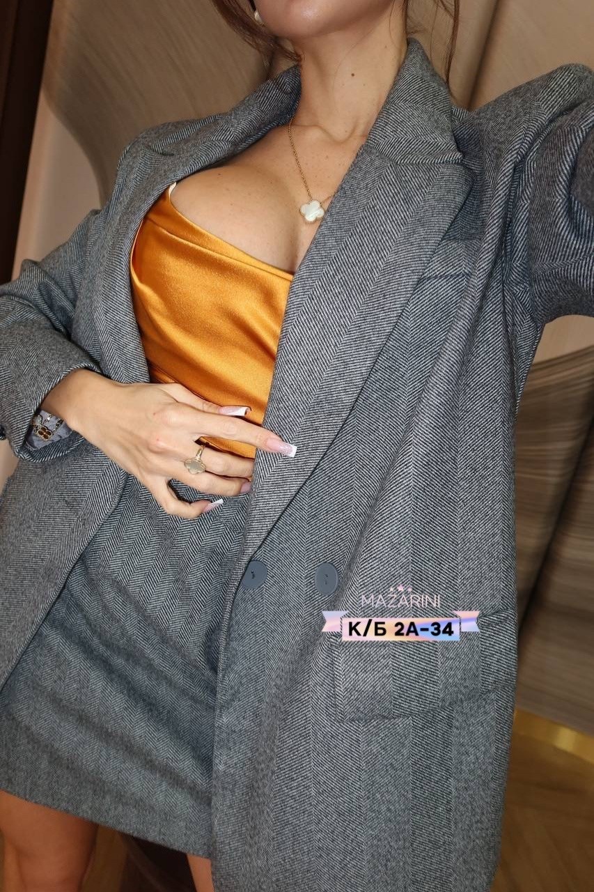костюм с юбкой,костюм женский,костюм женский с юбкой,костюм пиджак и юбка,костюм пиджак