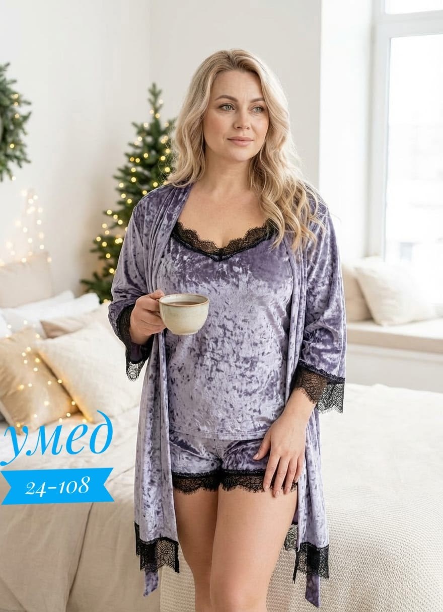 халат из велюра,женский бархатный халат,женские халаты,халат женский велюровый длинный с кружевом турция aykahome,бархатный халат