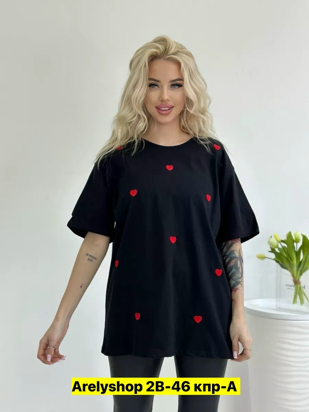 футболки оверсайз женские,футболки оверсайз с принтами,футболки оверсайз,футболки женская оверсайз с принтом,футболка оверсайз унисекс с принтом need money for bmw из 100% хлопка