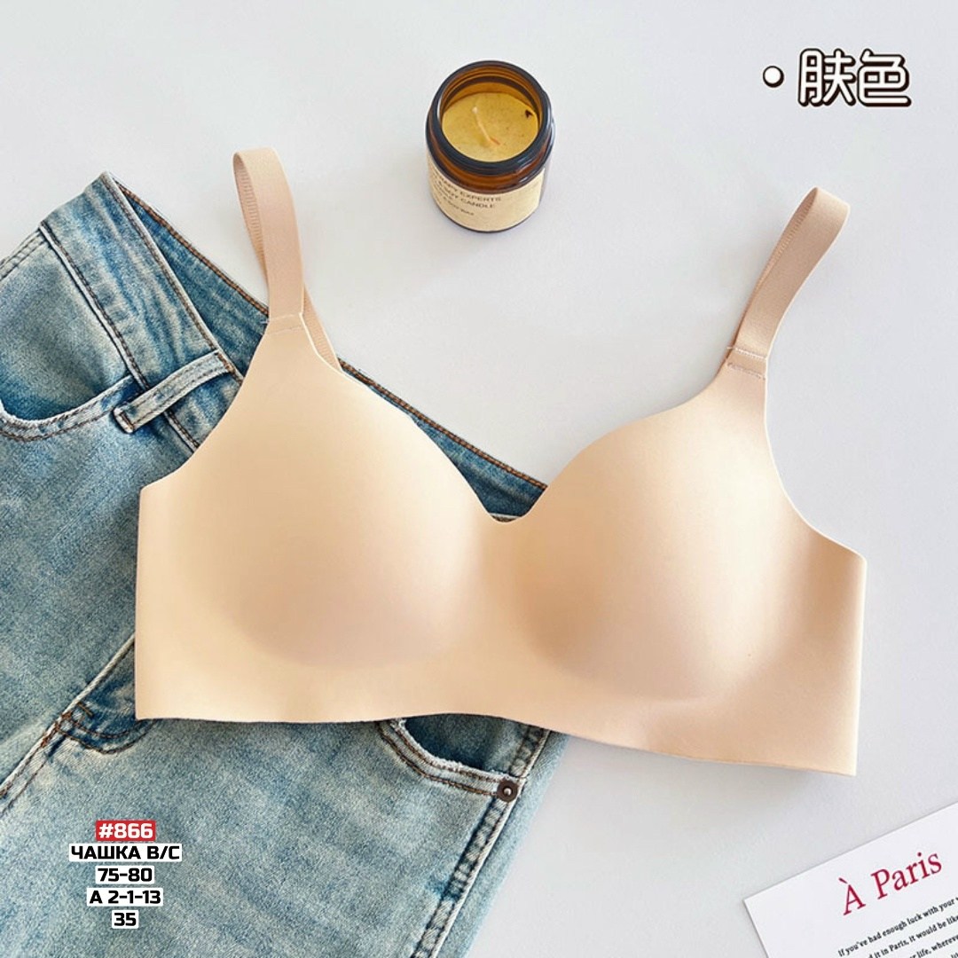 бесшовные бюстгальтеры,бюстгальтер женские,бюстгальтер,бесшовный беспроводной женский бюстгальтер,бесшовный женский бюстгальтер