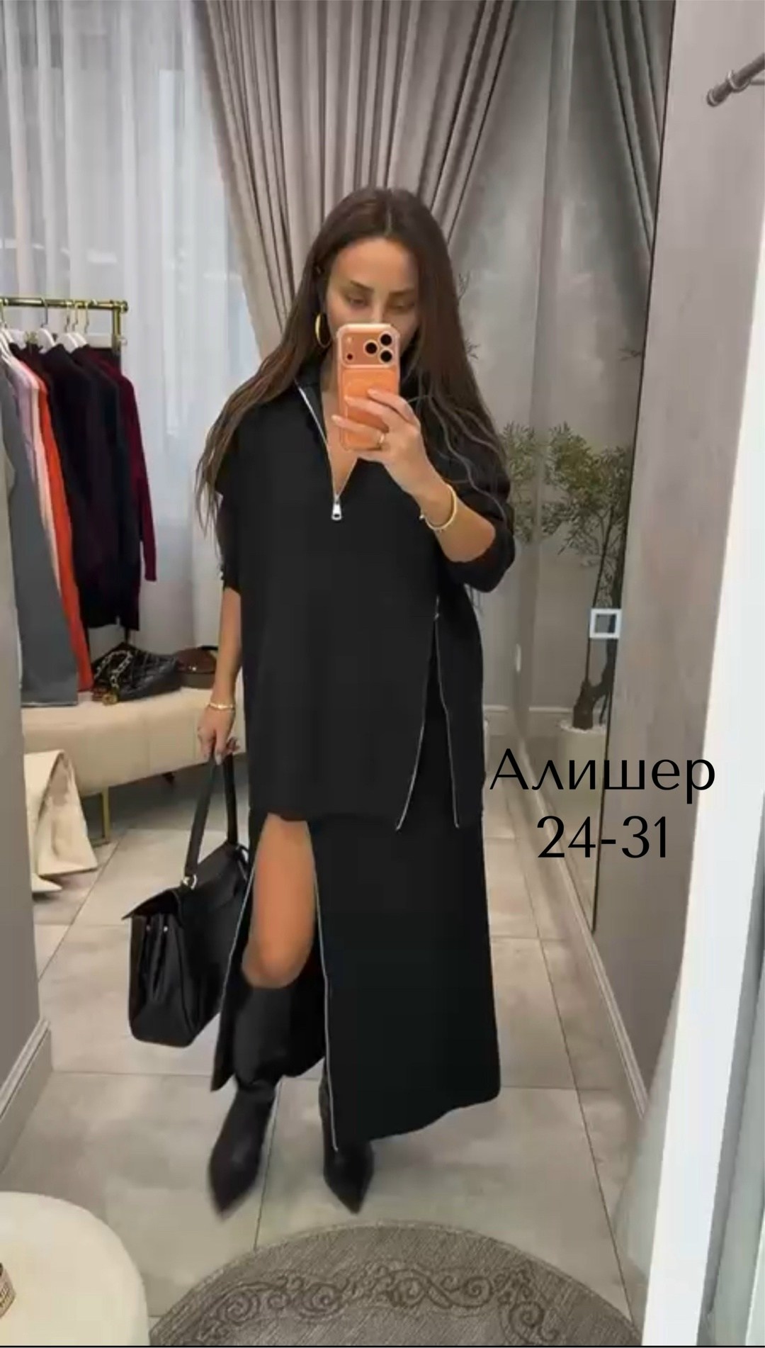 платье длинное,трикотажное платье,женский костюм,платье свободное,платье