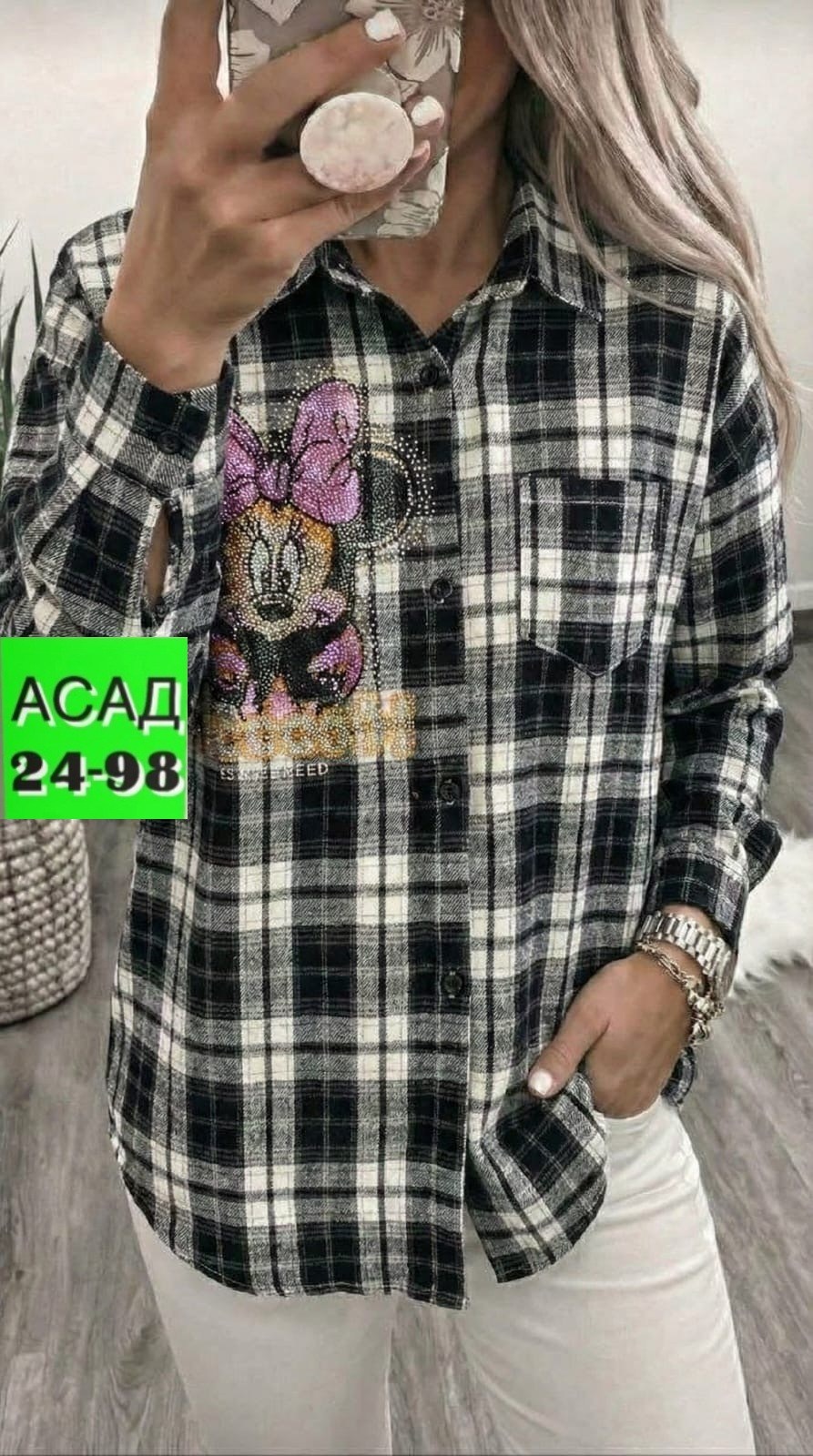 женская рубашка,рубашка в клетку,женская рубашка в клетку,рубашка,рубашка женская оверсайз в клетку