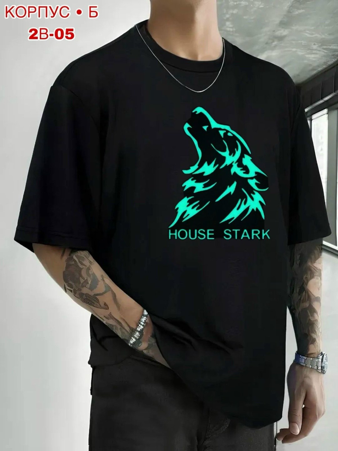 футболки оверсайз мужские,черная футболка оверсайз,мужская футболка,волк футболка