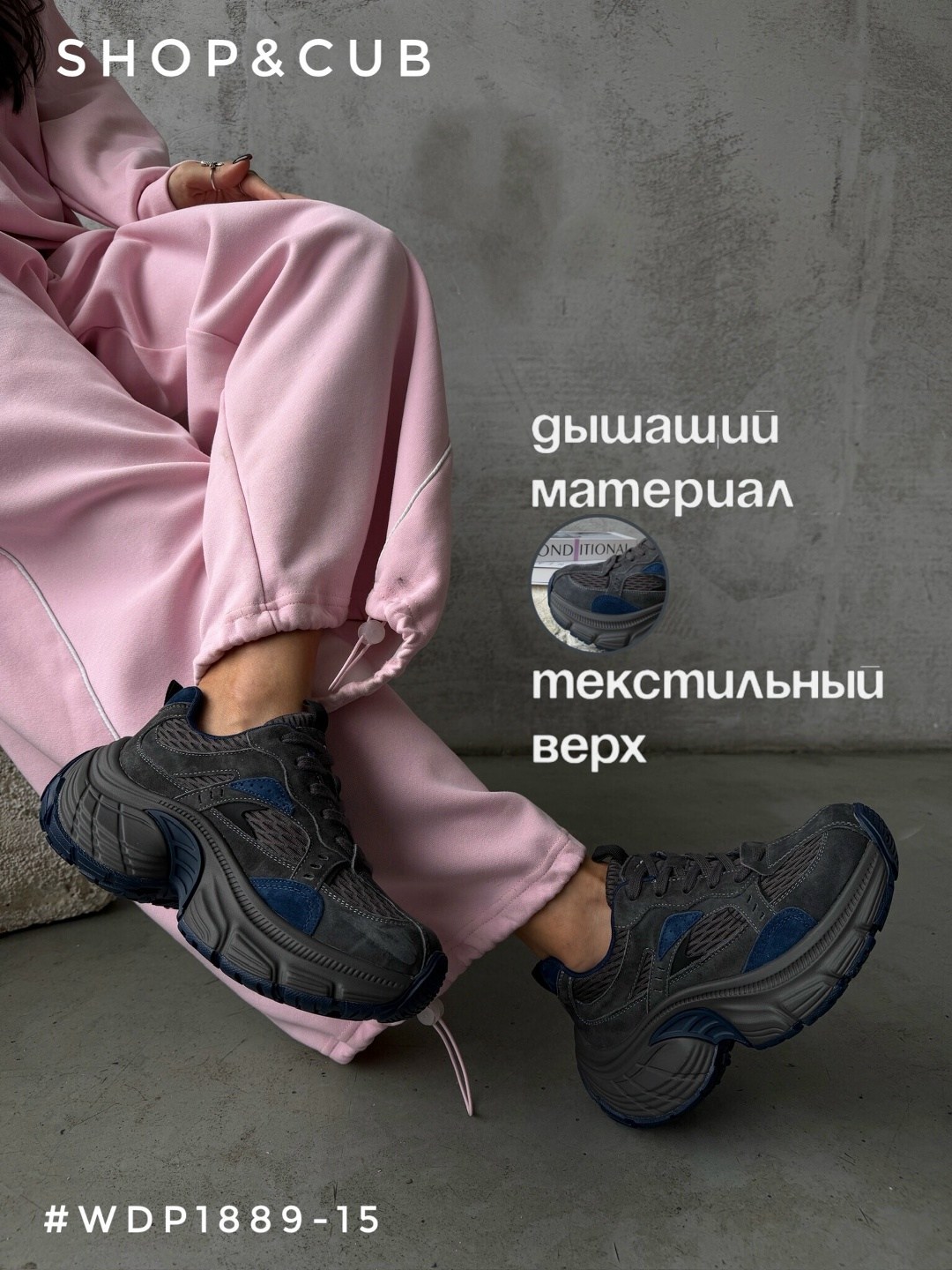 кроссовки женскиe,,массивные кроссовки женские,женские повседневные кроссовки,массивные кроссовки