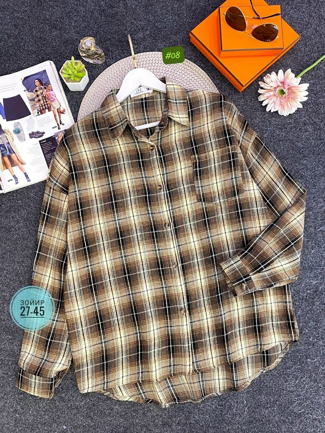 Женская одежда