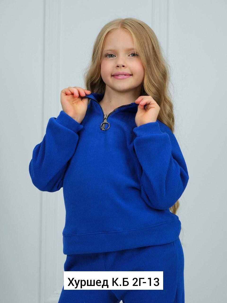 костюм лапша детский,костюм для девочек,костюм лапша,детские костюмы,трикотажные костюмы