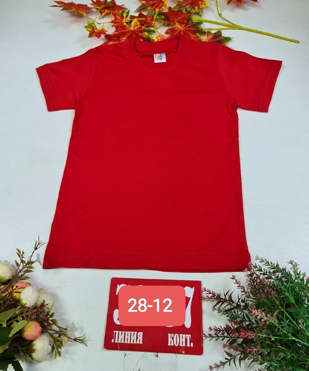 мужские футболки ,футболки мужские на базаре,футболки мужские,футболки для мальчика,футболка хлопок