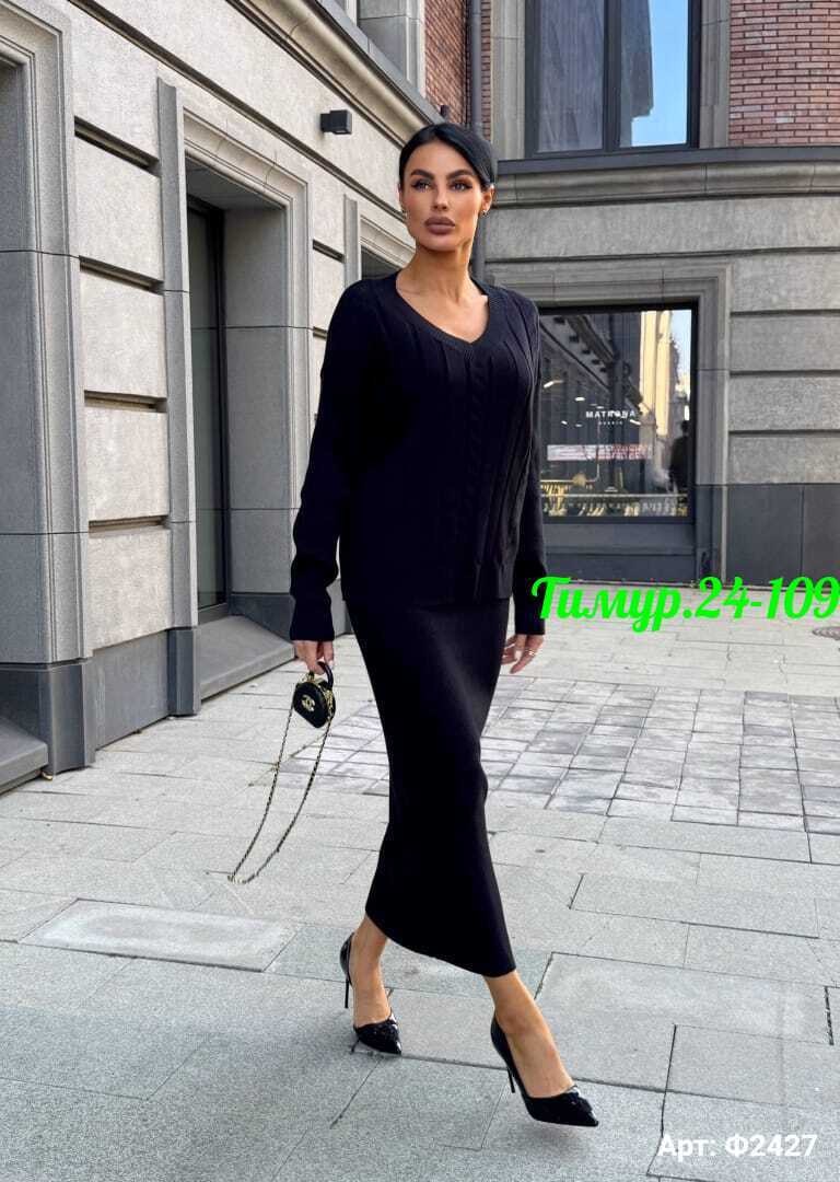 зеленый трикотажный костюм,костюм женский с юбкой классический больших размеров вязаный двойка теплый кашемировый,костюм классический женский lady brusner повседневный двойка зеленый,костюм с юбкой тр