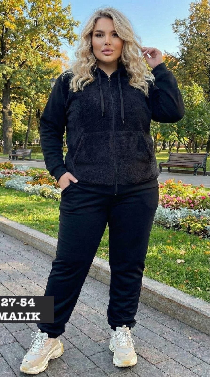 женский спортивный костюм больших размеров,спортивный костюм тройка женский большого размера,костюм женский,теплый костюм,теплый спортивный костюм больших размеров