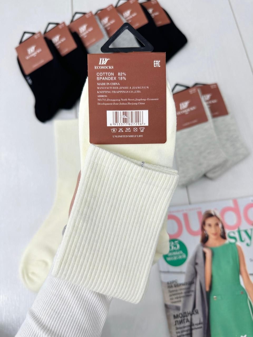носки женские 10 пар,женские носки,носки хлопковые женские,носки женские р,носки для женщин