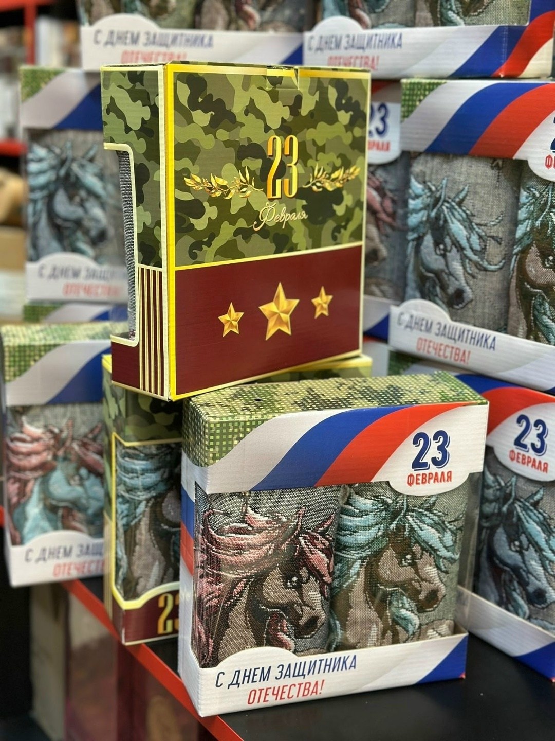 полотенце подарочный набор 23 февраля,23 февраля подарки,набор полотенец на 23 февраля,пакет подарочный 23 февраля,полотенце к 23 февраля