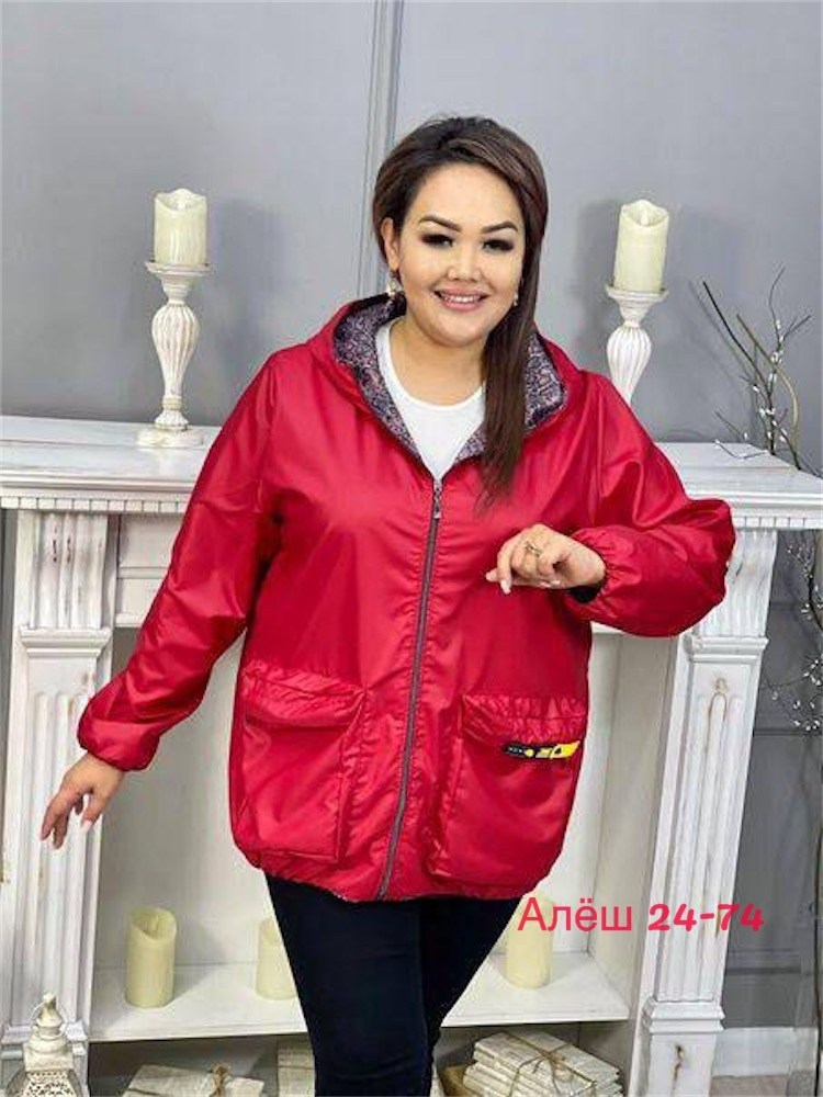 ветровка женская,легкая куртка,куртка женская демисезонная,женская куртка,ветровка