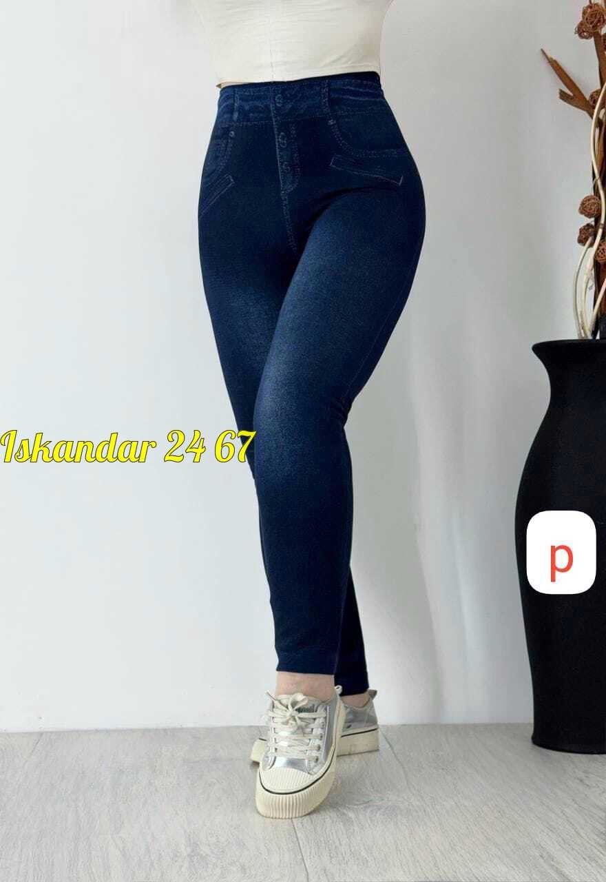джеггинсы женские,джеггинсы для девочки,джеггинсы женские с высокой посадкой,джеггинсы женские однотонные,джеггинсы утепленные