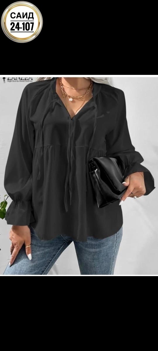 блузы 2026,блузка женская оверсайз,блузка с оборками,модные блузки,блуза