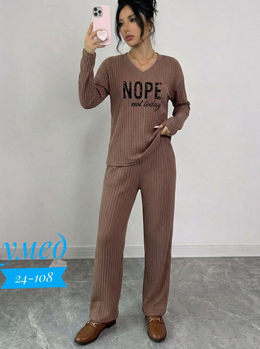 костюм женский,трикотажные костюмы,женский трикотажный костюм с кофтой и брюками палаццо,костюм с брюками,костюм со штанами