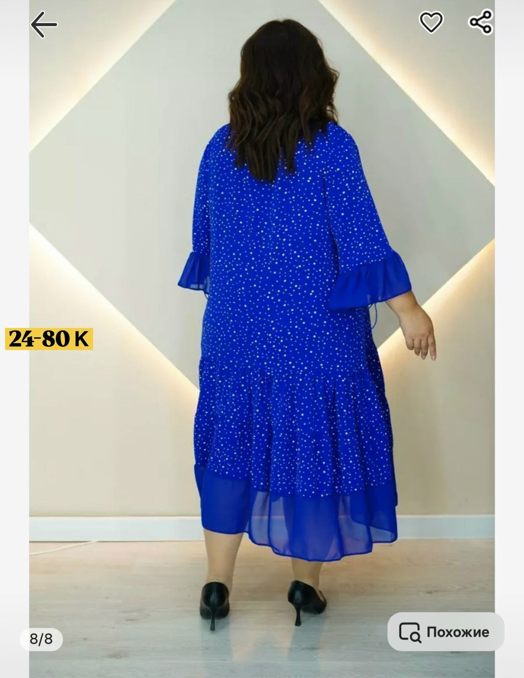 платье для полной женщины,платье шифоновое ярусное,платье больших размеров повседневное,платье женское черное шифон,платье больших размеров cazanji