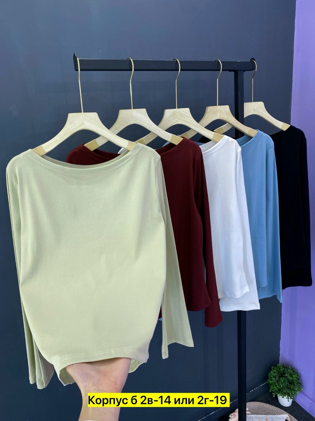 женская кофта,кофта трикотаж,кофточка,кофта лапша,футболки женская