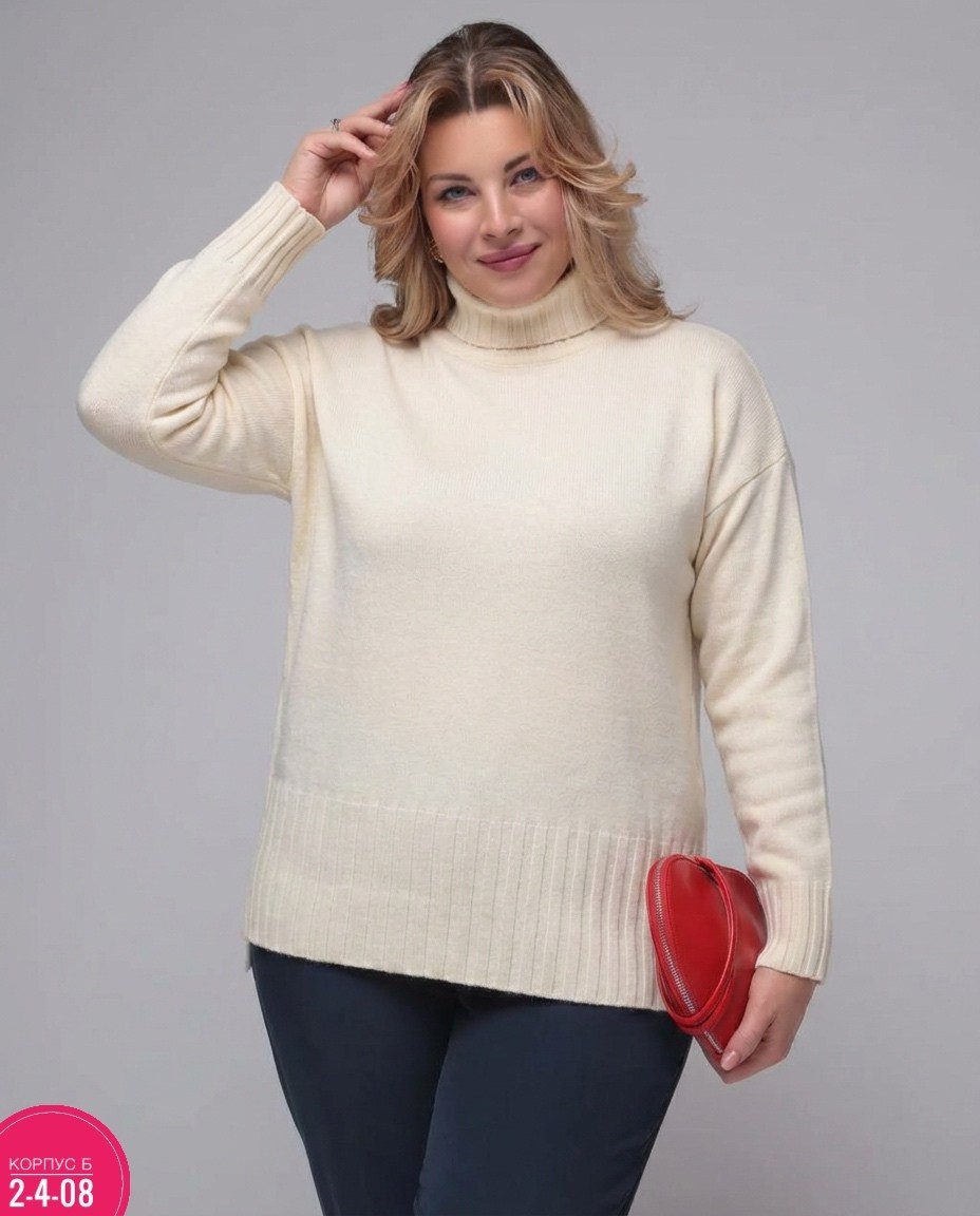 джемпер бежевый,джемпера женские,свитера женские,джемпер,бежевый свитер
