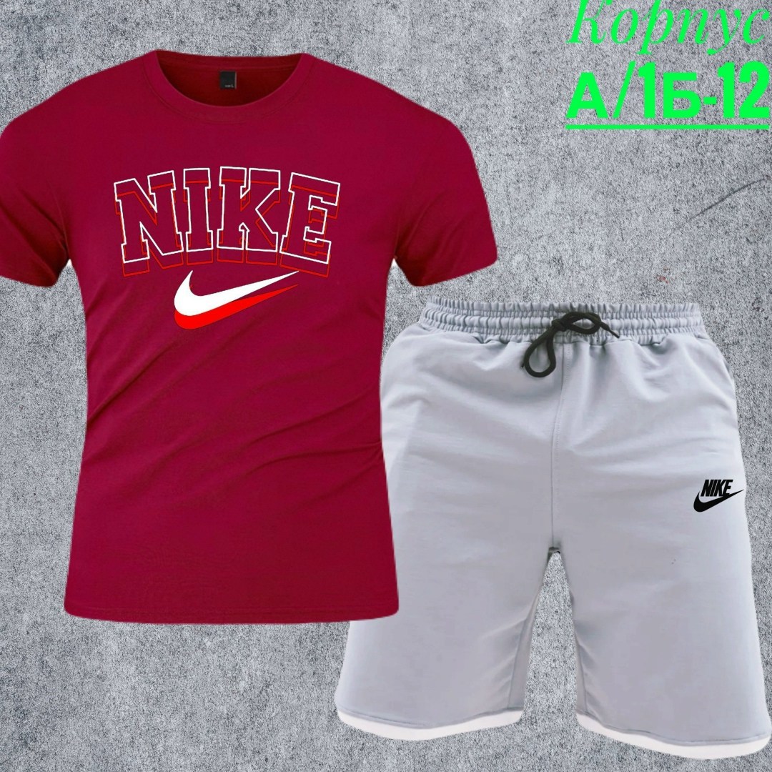 комплект футболки,костюм для мужчин,костюм спортивный мужской,костюм найк джордан