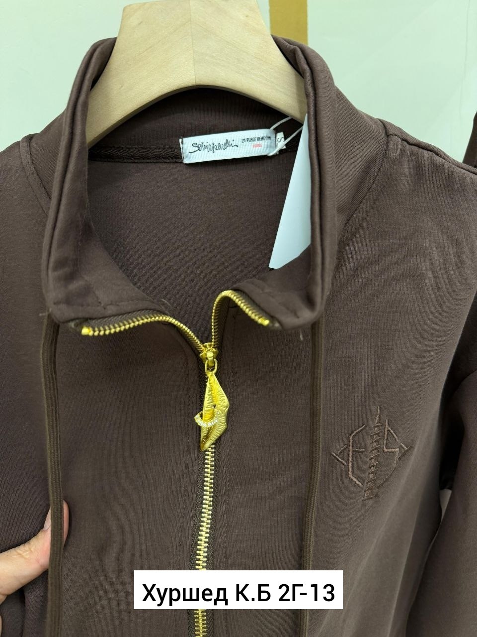 костюм на флисе,спортивный костюм,спортивный костюм женский,женский спортивный костюм на флисе,костюм женский тройка