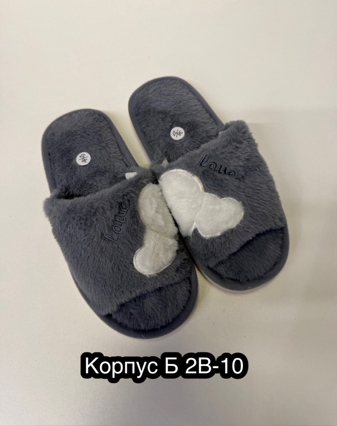 женские домашние тапочки,тапочки женские,тапочки домашние,женские тапки,тапочки домашние женские тапочки