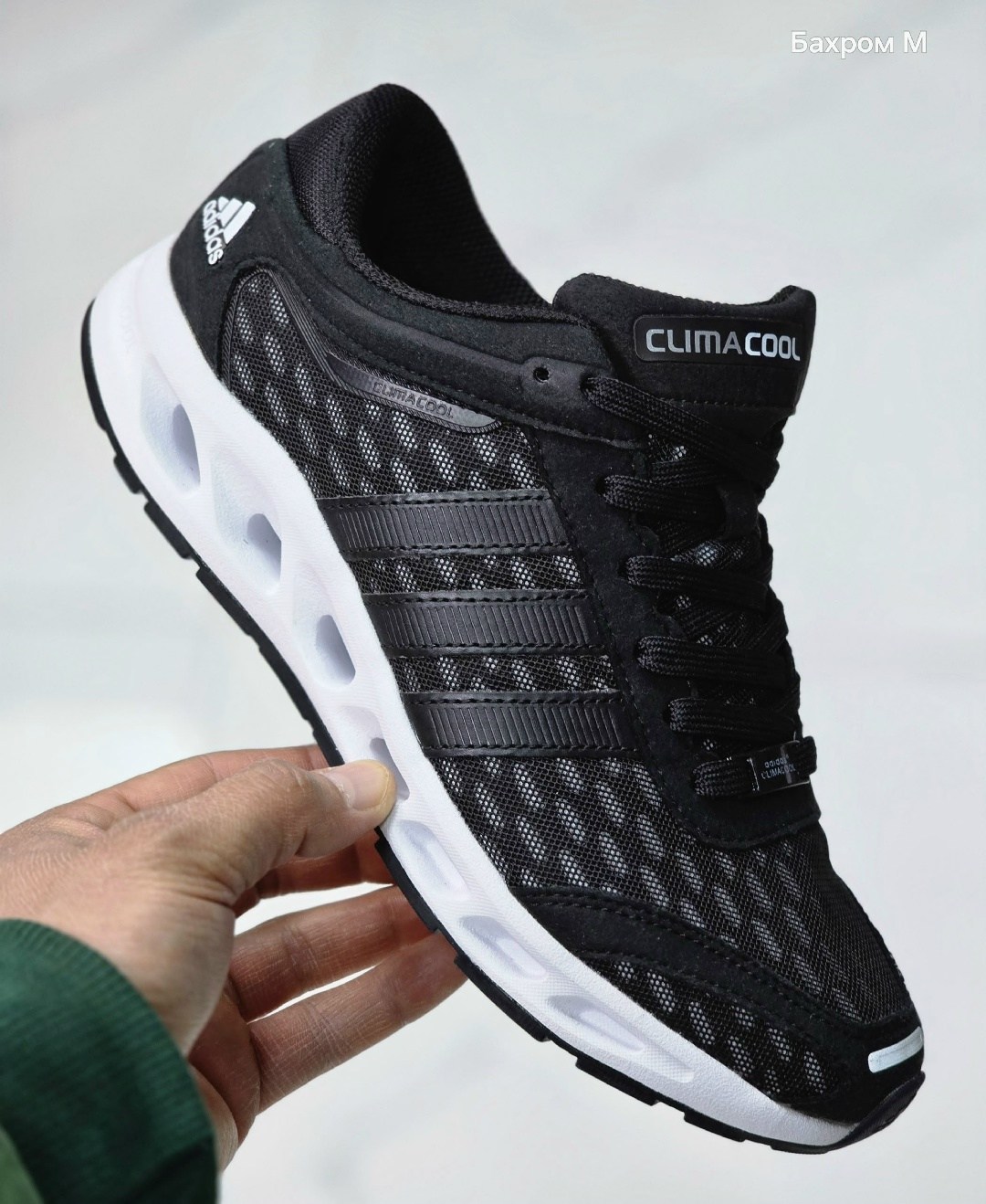 кроссовки adidas climacool,кроссовки adidas,кроссовки мужские adidas,кроссовки адидас климакул,adidas climacool