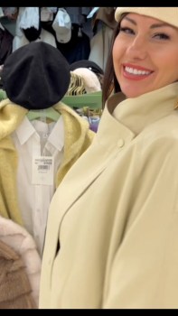 Верхняя одежда