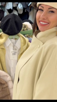 Верхняя одежда