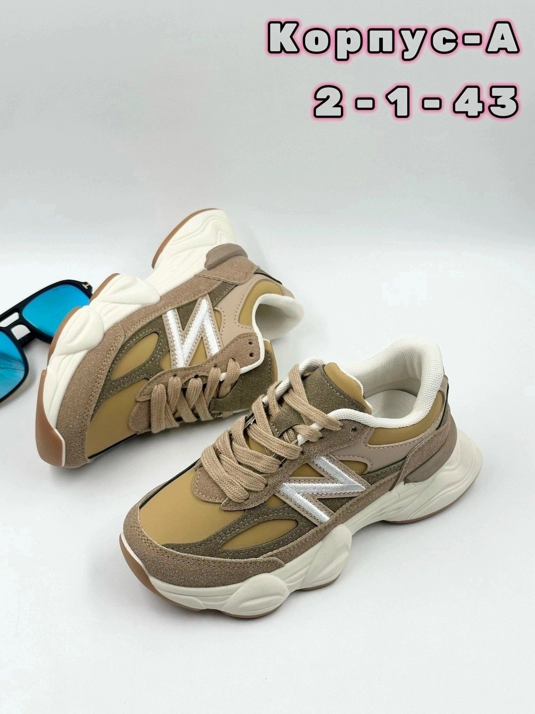 кроссовки женские,кроссовки женские new balance,женская ,кроссовки new balance 9060,кроссовки