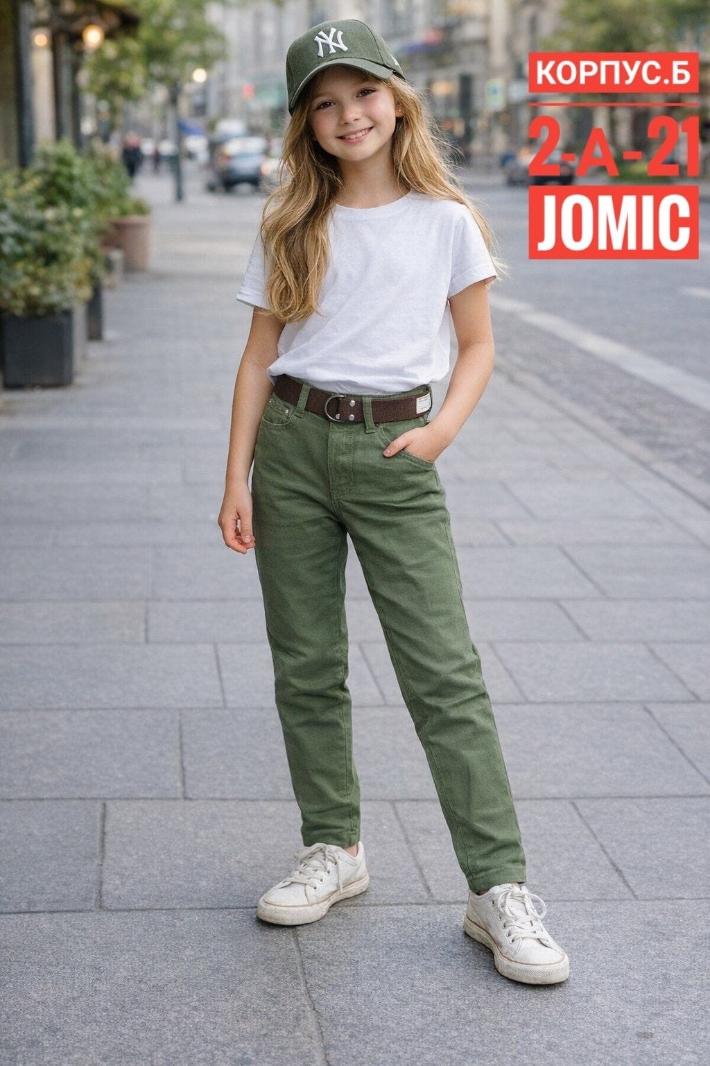 брюки для девочек,белые джинсы для девочки,одежда для девочек,белые джинсы,джинсы для девочек