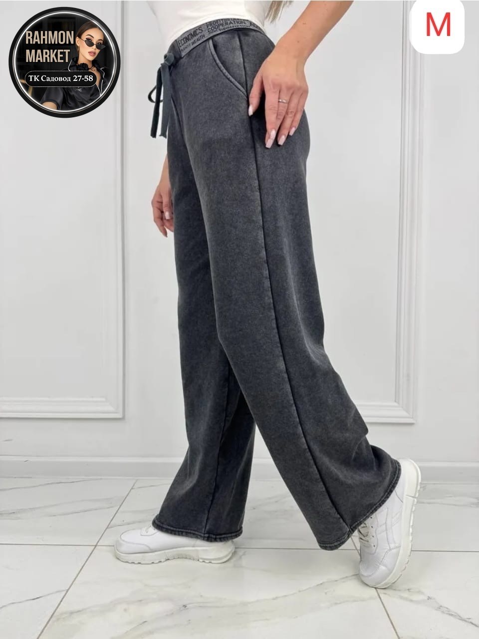 женские брюки легинсы,брюки женские,брюки джинсы,джинсы джеггинсы,женские брюки палаццо