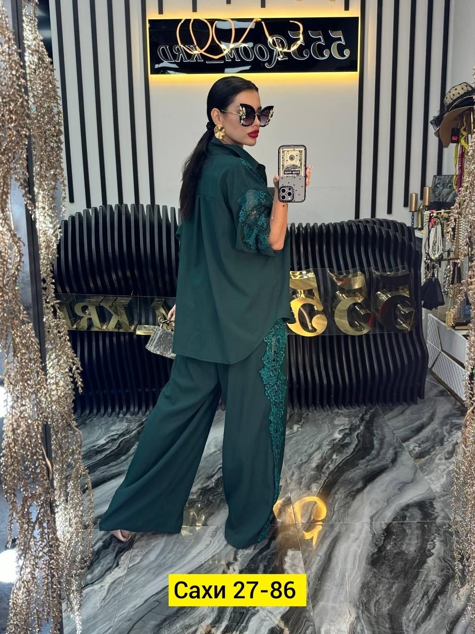 брючный женский костюм,женские костюмы,костюм брючный нарядный,костюм классический,костюмчик