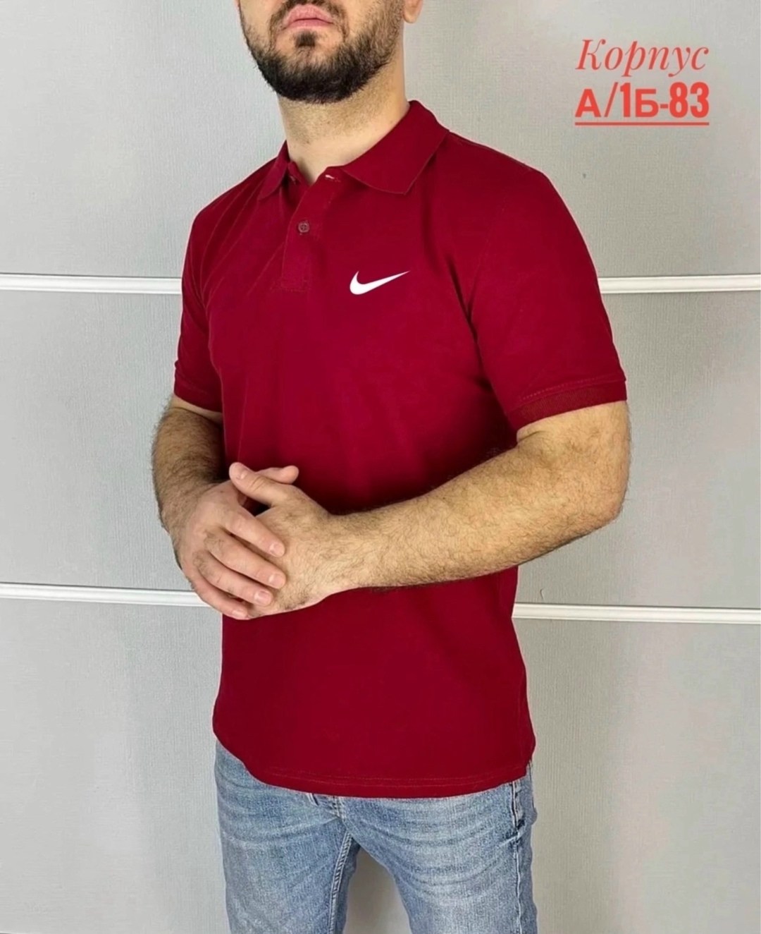 мужская футболка поло,поло найк белое,мужская футболка,футболки поло,мужские футболки и батники