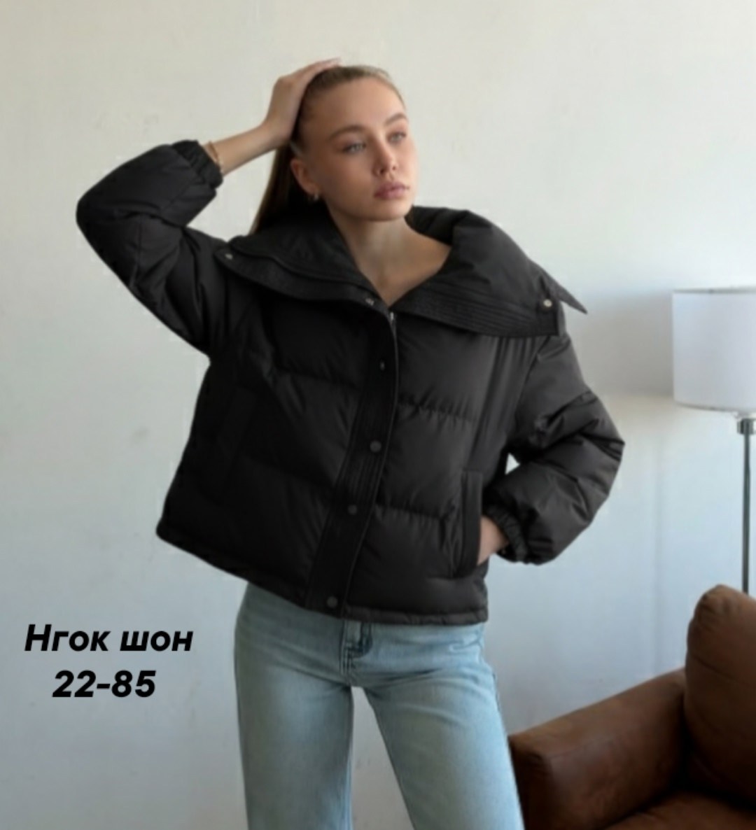 розовая куртка,куртка женская,женская демисезонная куртка,куртка,куртка короткая женская