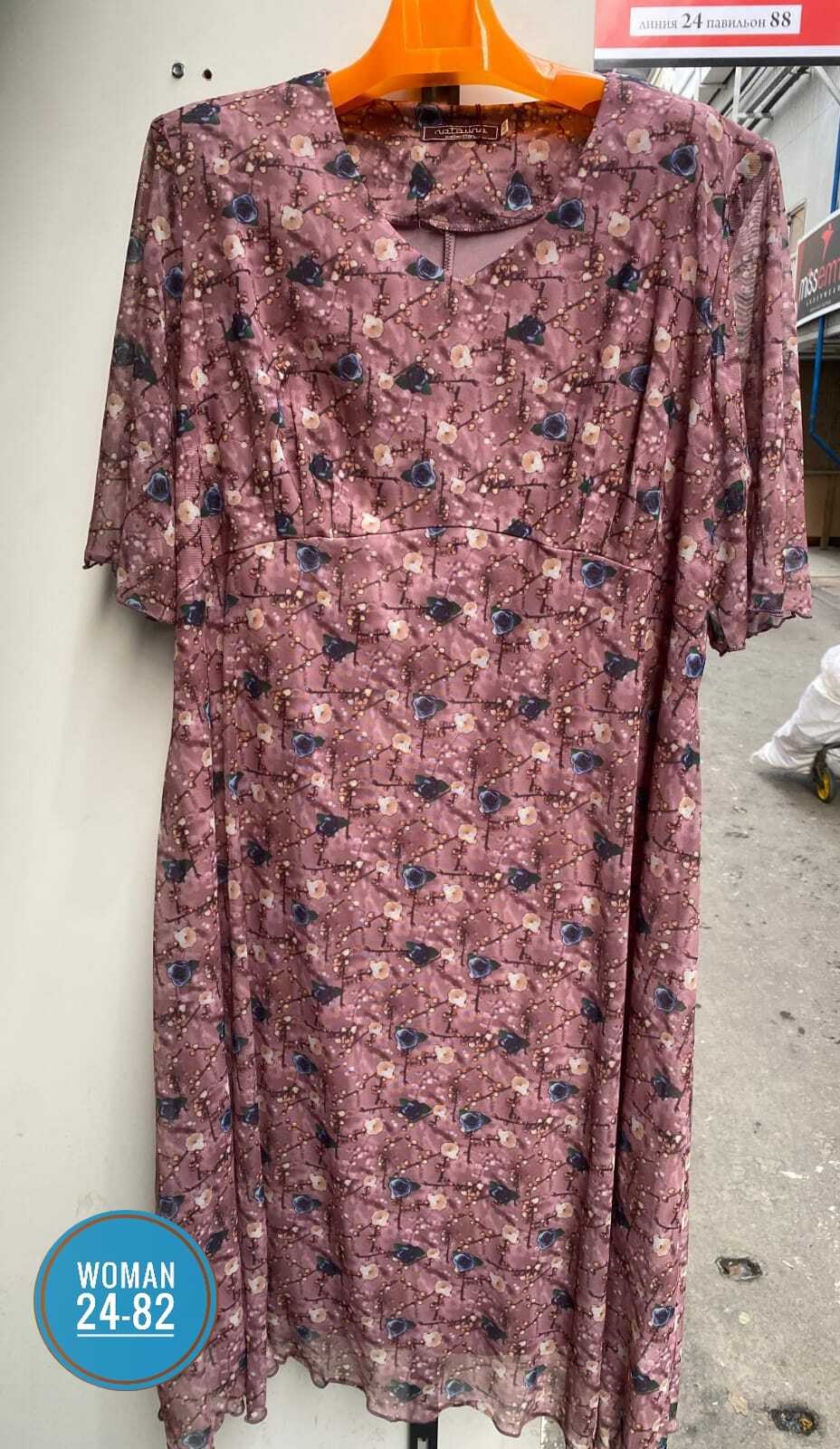 платье женское шифоновое большие размеры,платье женская,платье повседневное большие размеры,платье шифоновое большие размеры,платье больших размеров для женщин