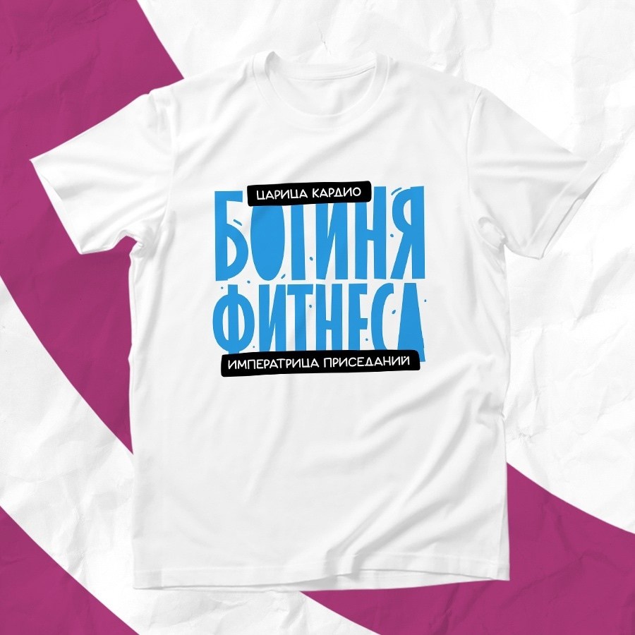 футболки женская,футболка с принтом,футболки женские мужские,принт футболки,футболка